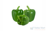 Capsicum Green (Kudamilagai) 250g