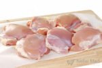 Chicken-Boneless2.jpg