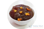 Tirunelveli Halwa 250g (RamLala)