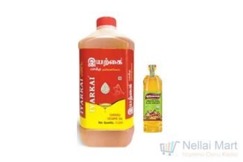 Iyarkai Chekku Gingelly Oil 2l Can + Free Punnaigai Chekku Groundnut Oil 500ml