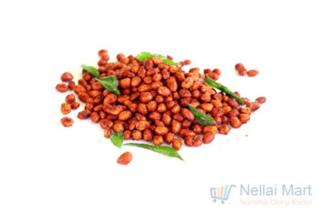 Masala Peanuts 250g (RamLala)