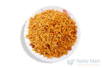 Aval Mixture 250g (RamLala)