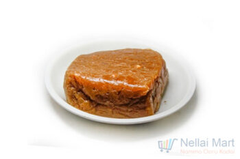 Muscoth Halwa 250g (RamLala)