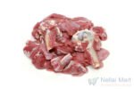 Mutton Back Leg Cut (தொடைகறி)