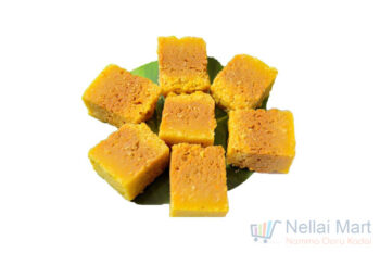 Milk Mysore Pak 250g (RamLala)