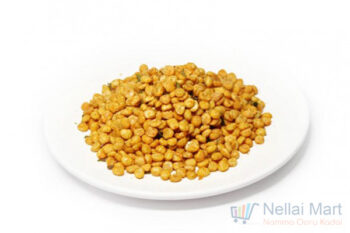 Nei Kadalai 250g (RamLala)