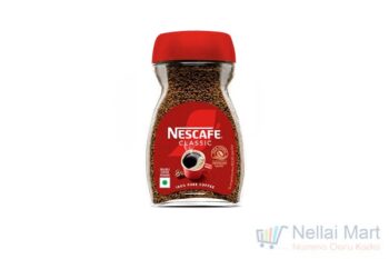 Nescafe Sunrise Classic 45g