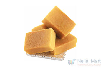 Special Mysore Pak 250g (RamLala)