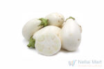 Brinjal White (Kathirikkai) 250g