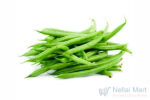 Beans (Beans) 250g