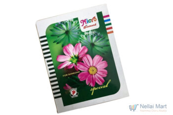 King Size Unruled Note 144 Page