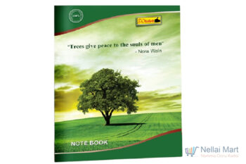 Short Size Ruled Note 144 Page