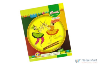 Short Size Unruled Note 144 Page