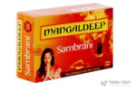 Mangaldeep Sampirani