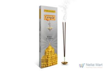 Mangaldeep Temple Sliver/Gold Tradition Rs.20