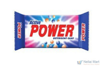 Power Detergent Cake 150g