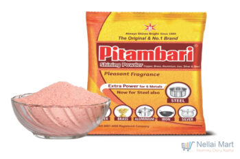 Pitambari Shining Powder 50g