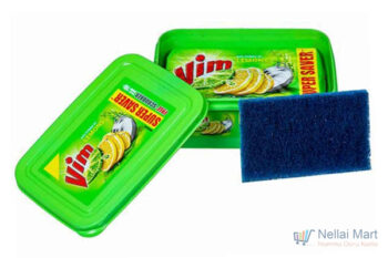 Vim Dishwash Bar 250g Tub Rs.7 Scruber Free