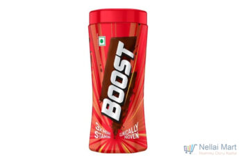 Boost 500g Jar