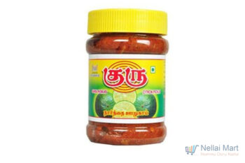 Guru Citron Pickles 100g