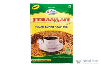 Rajam Sukku Coffee Mix Rs.10