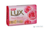 Lux Soap 75g