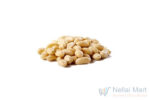 250g-Roasted-Peanut-Without.jpg