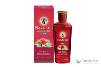Navratna Ayurvedic Cool Oil 45ml
