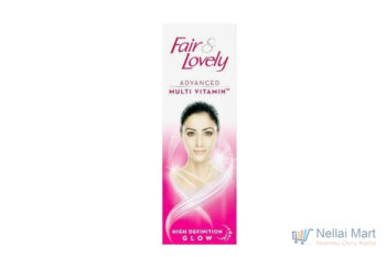 Glow & Lovely Face Cream 25g