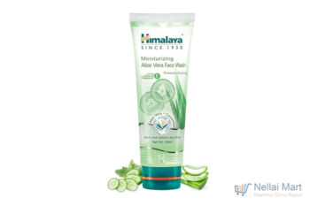 Himalaya Neem Face Wash Rs.15