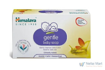 Himalaya Gentle Baby Soap 75g