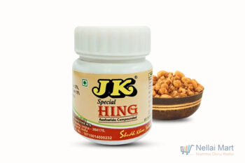 YG Asafetida (Perungayam) Powder 50g