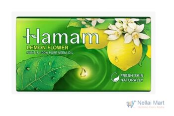 Hamam Lemon Soap Rs.10