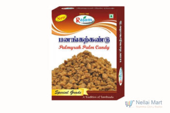 Rajam Palmyrah Candy (Panakarkandu) 100g