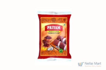 Priyam Samba Puttu Podi 500g