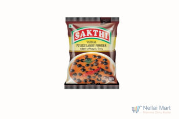 Sakthi Vathal Pulikulambu Powder 50g
