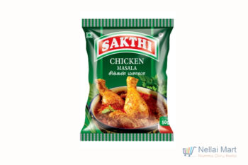Sakthi Chicken Masala 50g