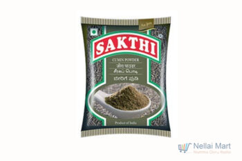 Sakthi Cumin Powder 50g