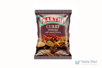 Sakthi Garam Masala 50g