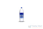 Aquafina-packaged-drinking-1-1.jpg