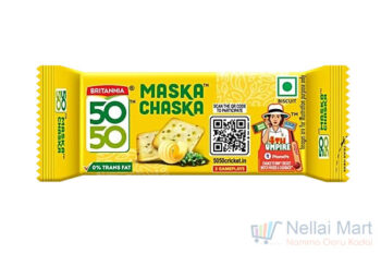 Britannia 5050 Masaka Chaska Rs.10