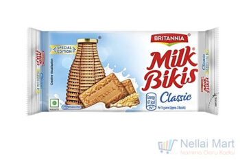 Britannia Milk Bikis Classic Rs.20