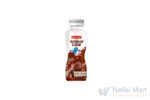 Britannia Winkin Cow Milkshake - Chocolate 180ml