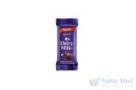 Dairy Milk Rs.10