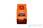 Double Deer Zeera Samba Rice 1kg