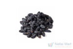 Dry-Grapes-Black-Ular-Thi.jpg