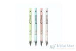 Figo-Mechanical-Pencil-Rs.2-1.jpg