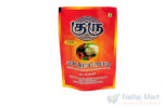 Guru Idly Powder 100g
