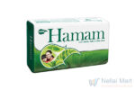 Hamam-Soap-100g.jpg