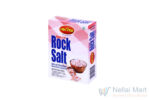 Harima-Rock-Salt-200g.jpg